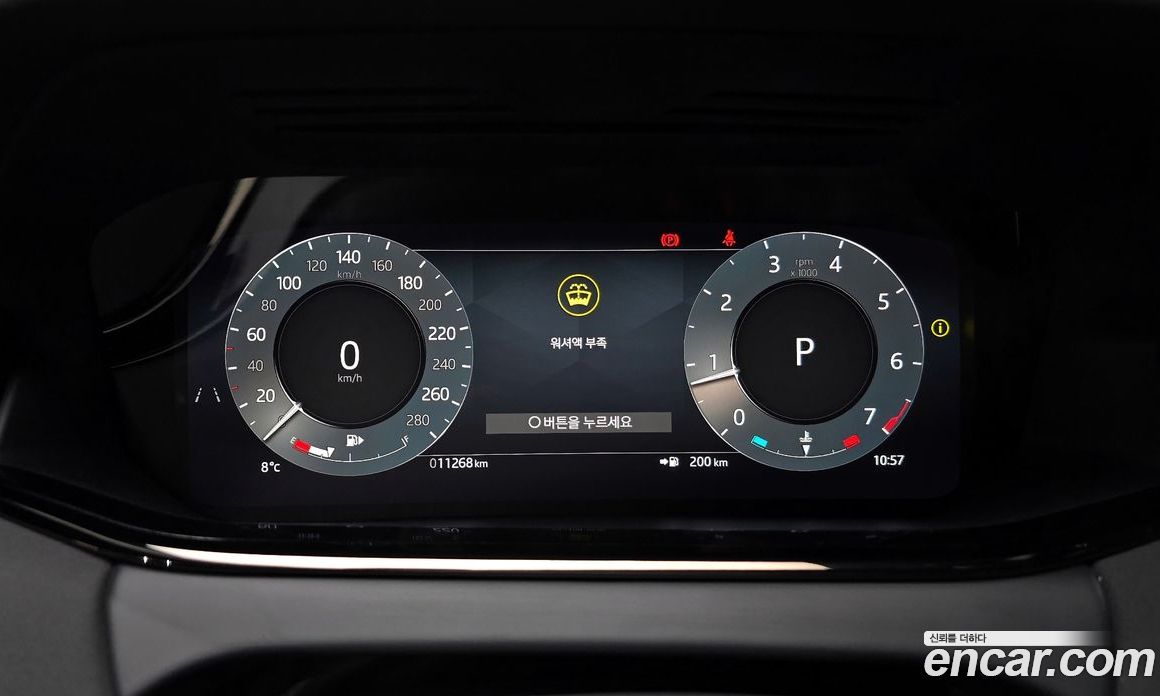 Land Rover Range Rover Evoque 2nd Gen фото 8