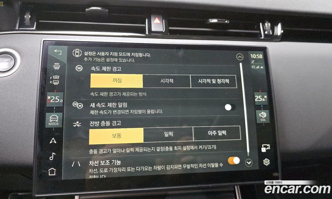 Land Rover Range Rover Evoque 2nd Gen фото 15