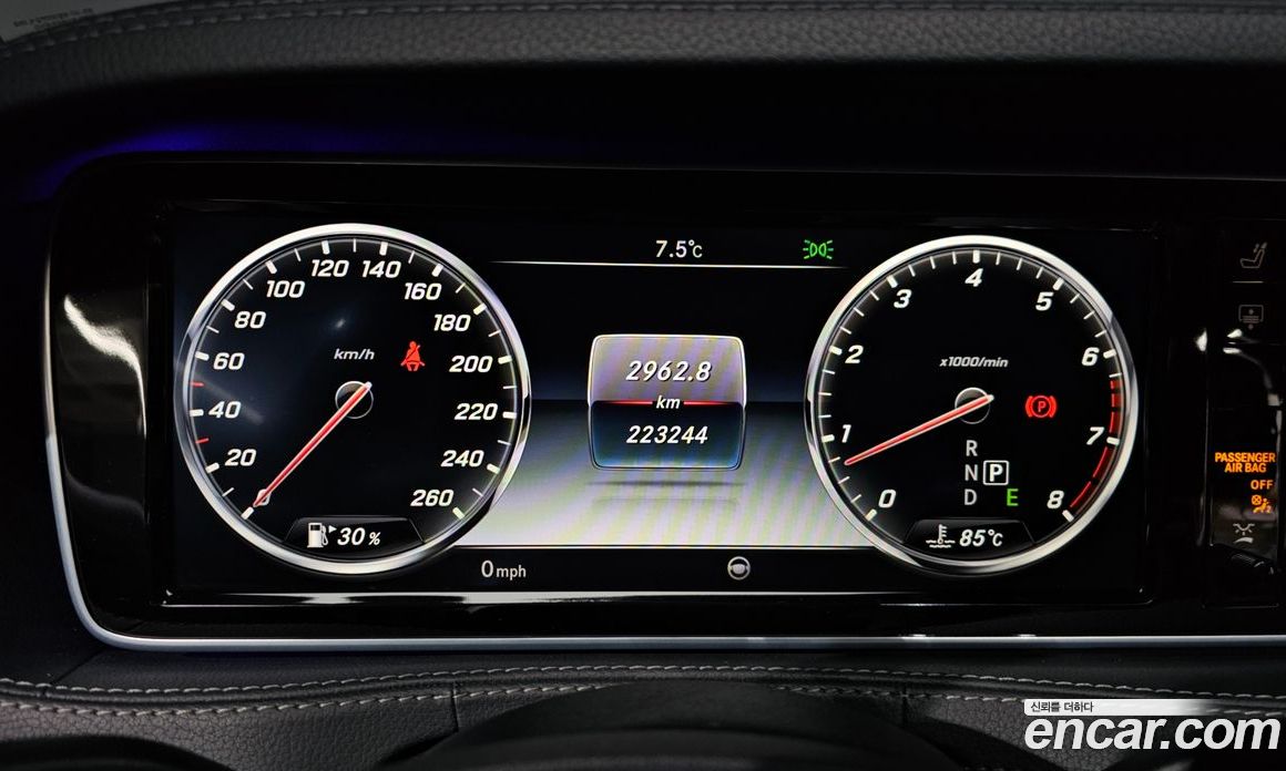 Mercedes-Benz S-Class W222 фото 8