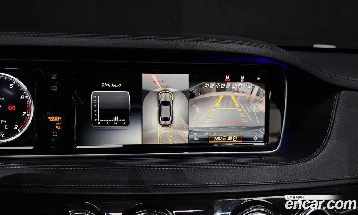 Mercedes-Benz S-Class W222 фото 16
