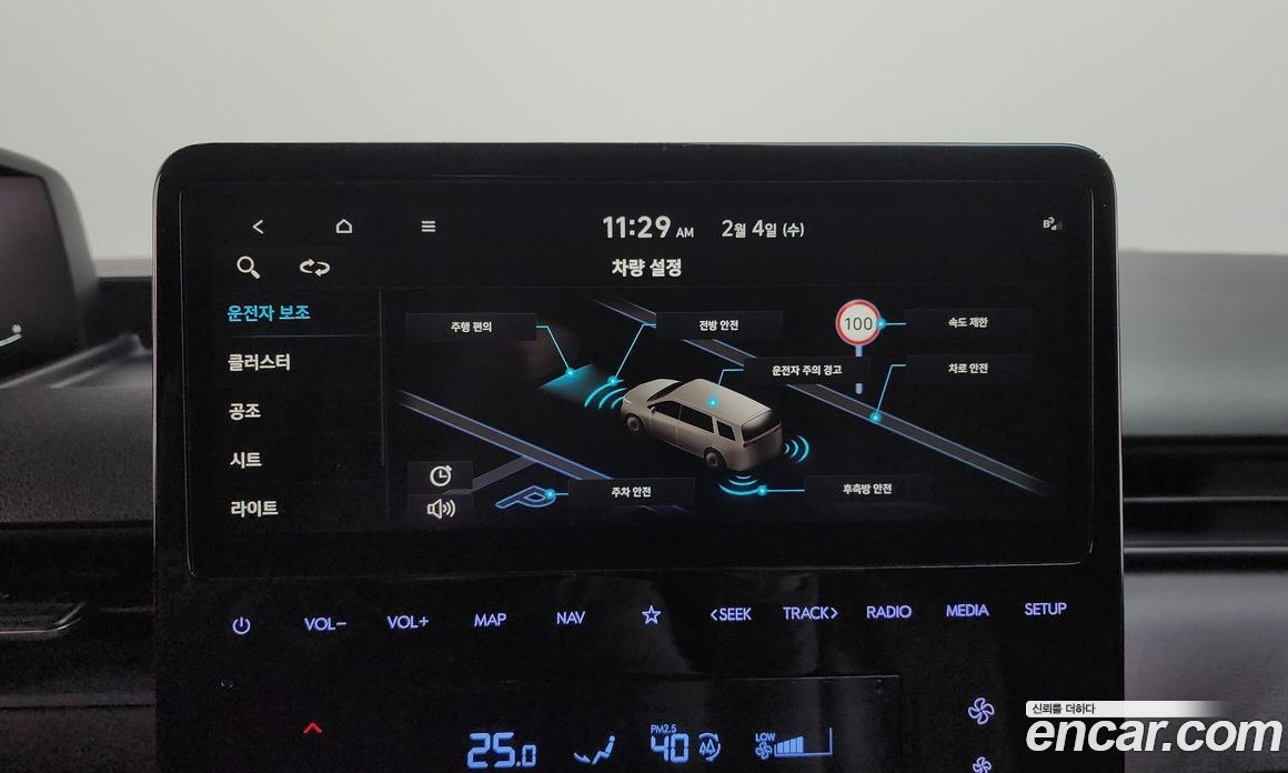 Hyundai Staria фото 18