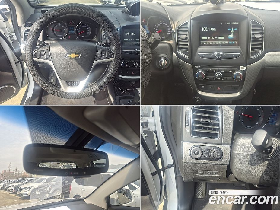 Chevrolet (GM Daewoo) Captiva фото 11