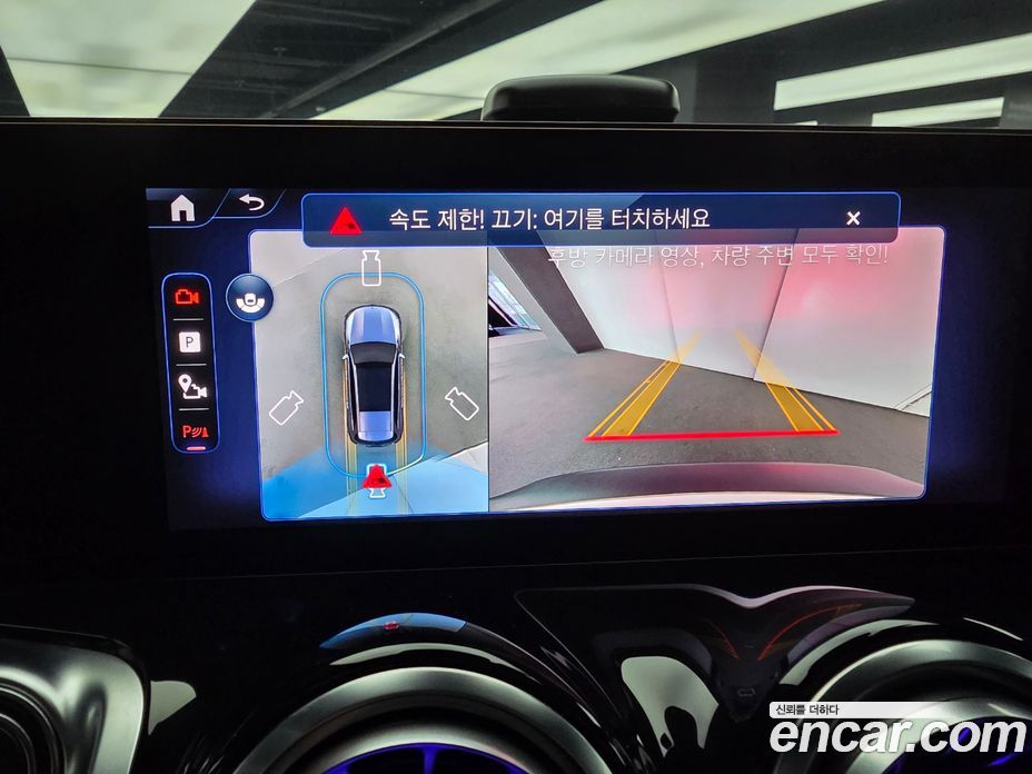 Mercedes-Benz EQB X243 фото 13
