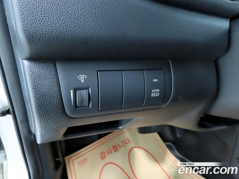 Kia Forte фото 14