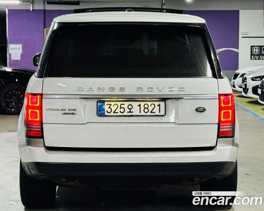 Land Rover Range Rover 4th Gen фото 4