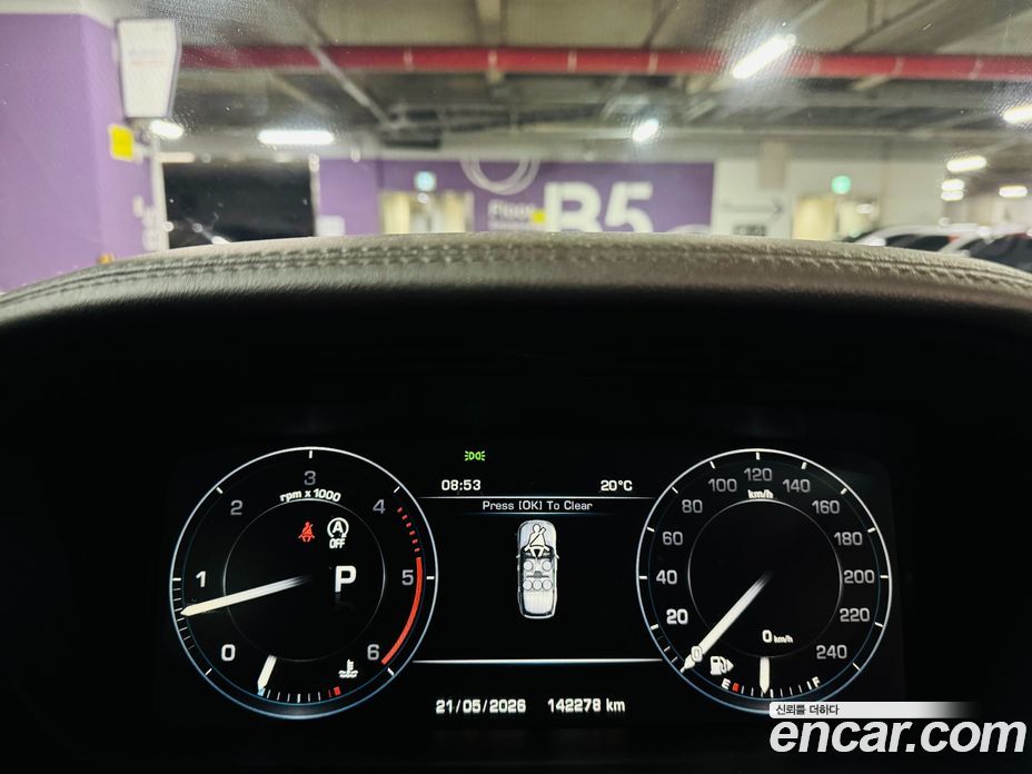 Land Rover Range Rover 4th Gen фото 8