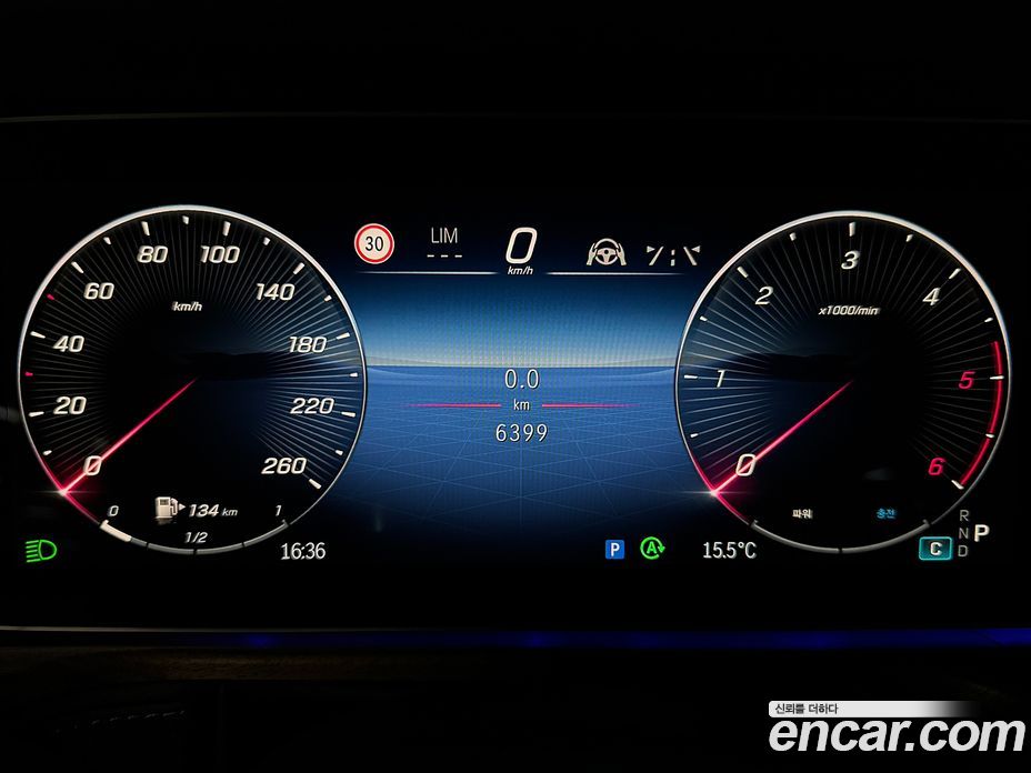 Mercedes-Benz G-Class W465 фото 11