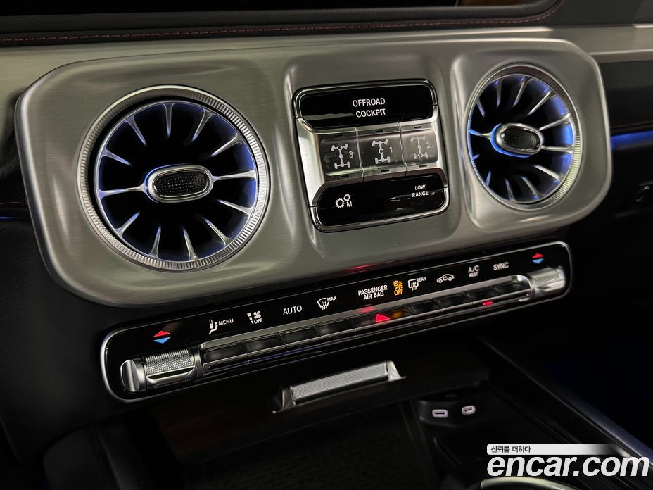 Mercedes-Benz G-Class W465 фото 14