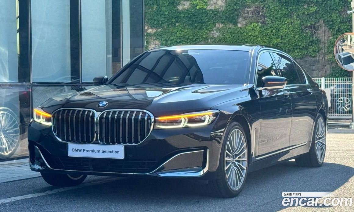 BMW 7-Series (G11)