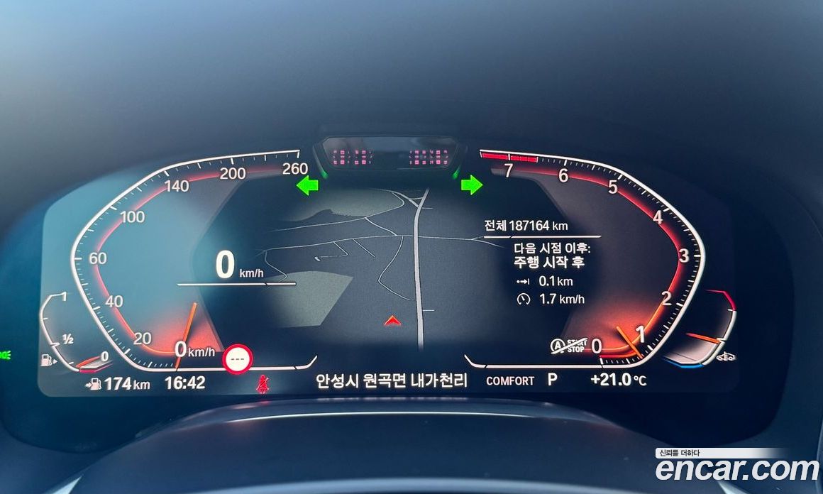 BMW 7-Series (G11) фото 8