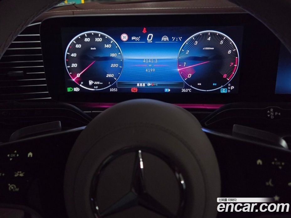 Mercedes-Benz GLS-Class X167 фото 20