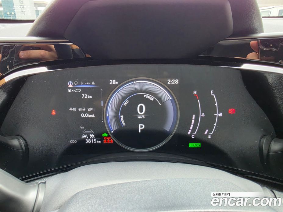 Lexus NX350h 2nd Gen фото 8