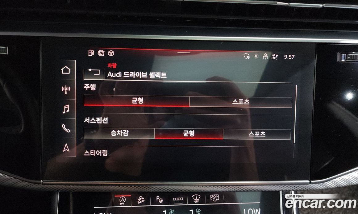 Audi Q8 (4M) фото 33