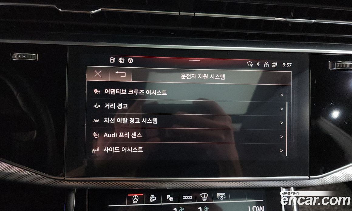 Audi Q8 (4M) фото 34