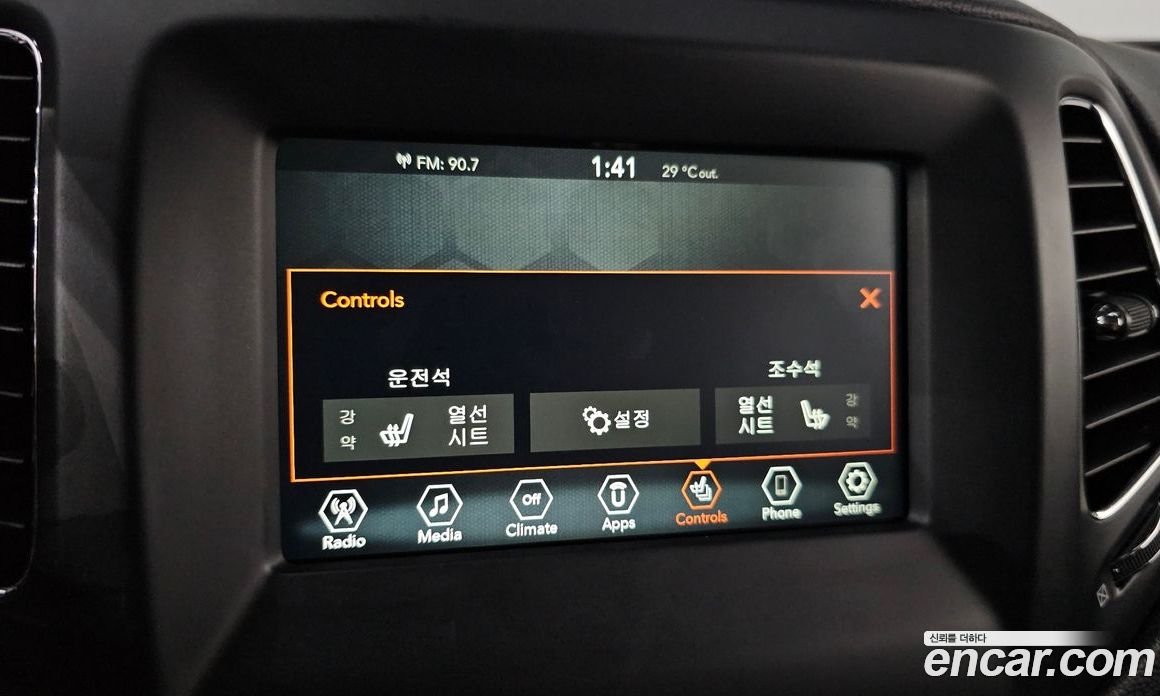 Jeep Compass 2nd Gen фото 27