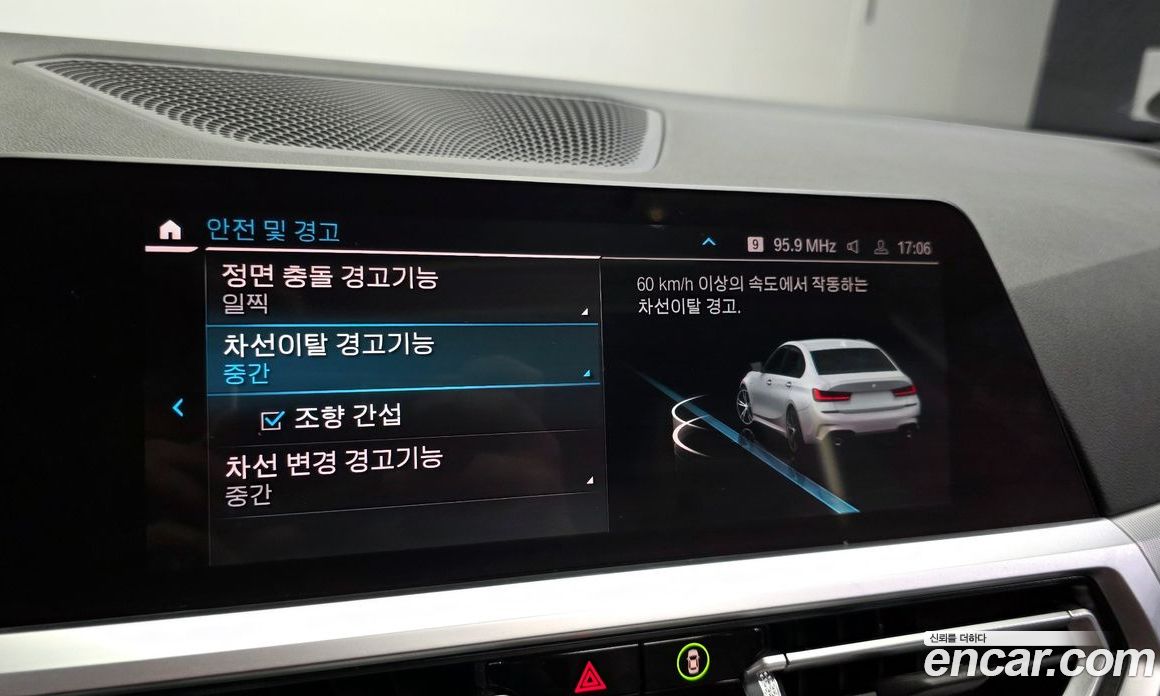 BMW 3-Series (G20) фото 17