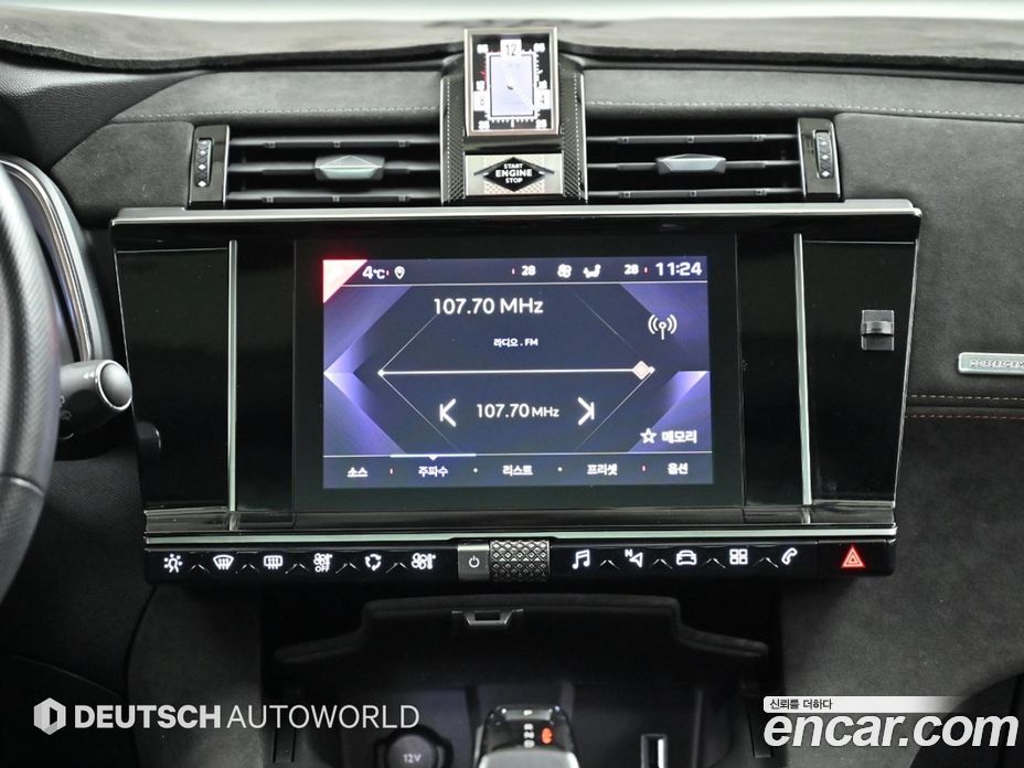 Citroen / DS DS7 Crossback фото 14