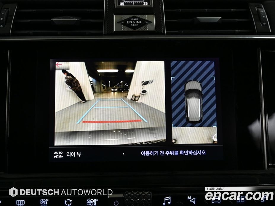 Citroen / DS DS7 Crossback фото 15