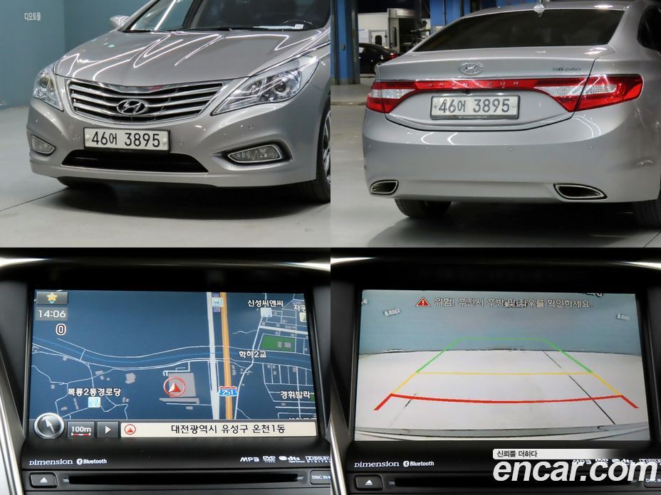 Hyundai Grandeur (HG) фото 17