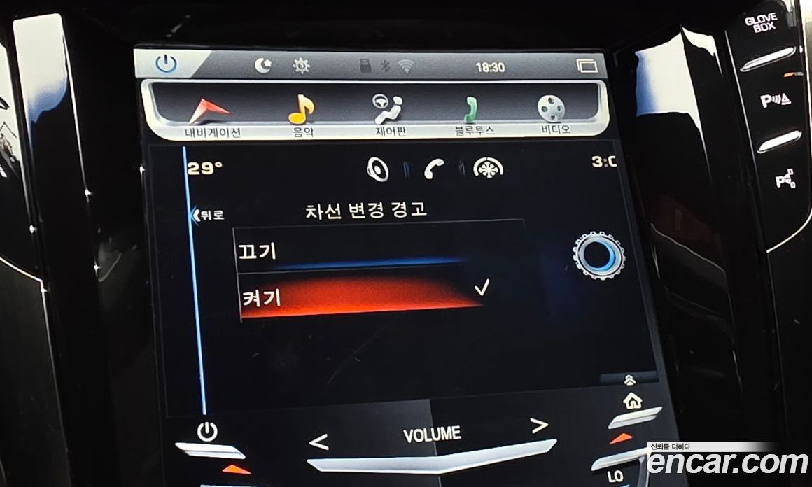 Cadillac CTS 3rd Gen фото 18