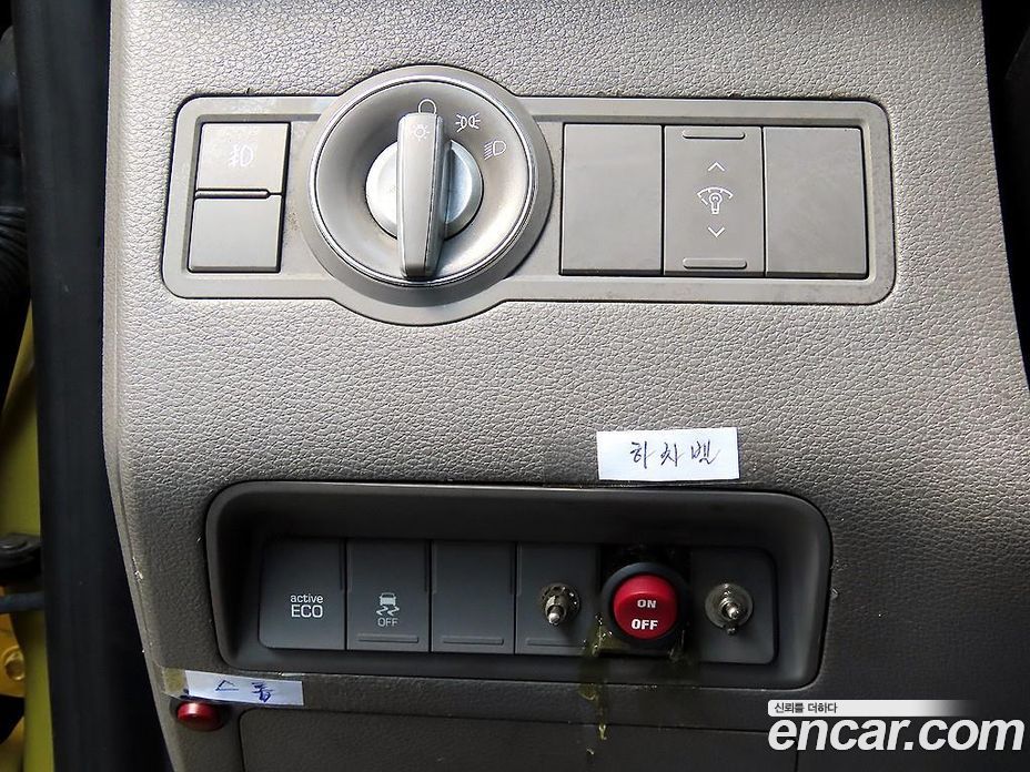 Hyundai Solati фото 14