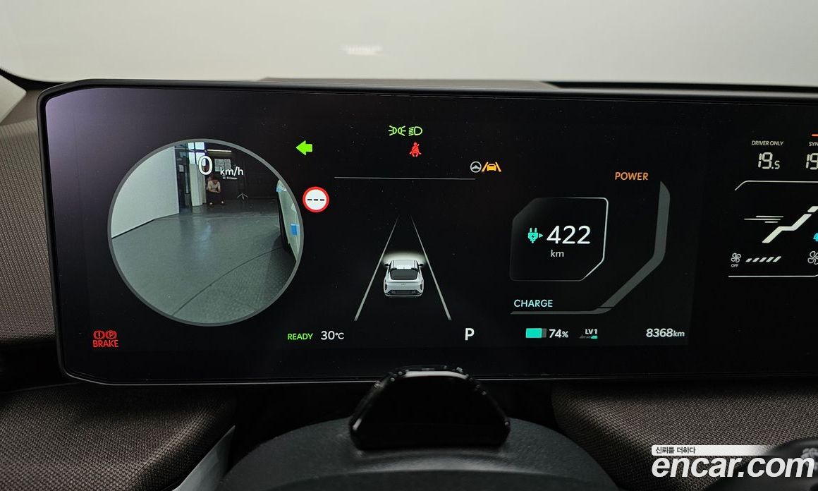 Kia EV4 фото 8