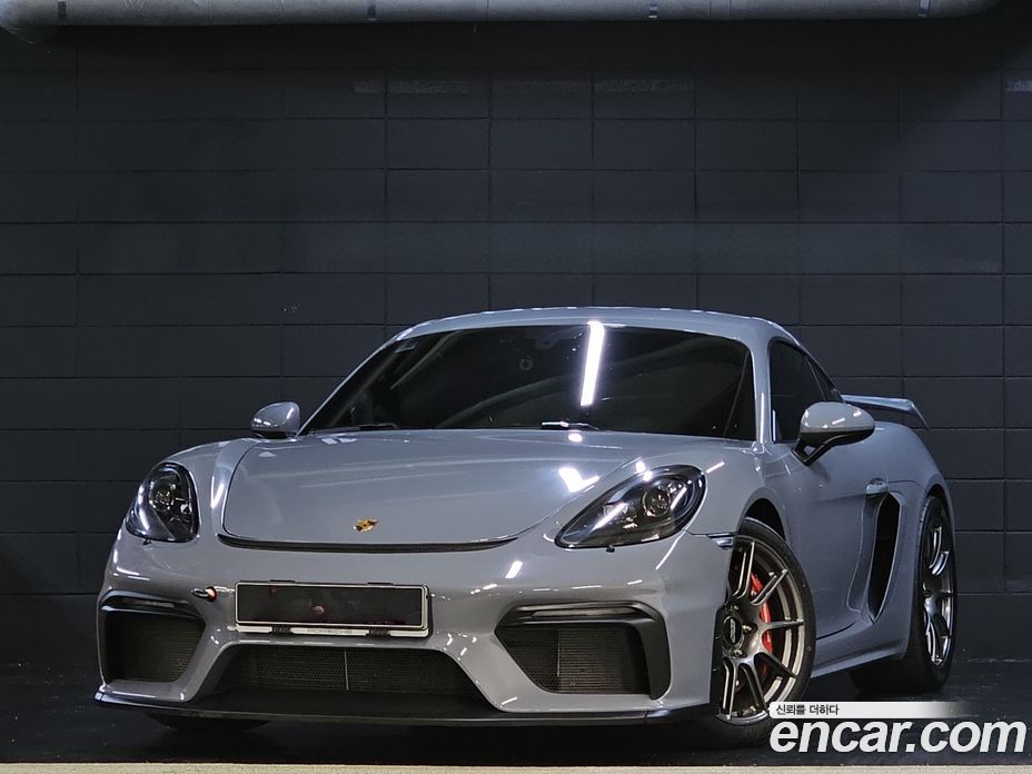 Porsche 718 Cayman