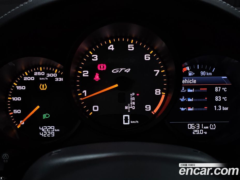 Porsche 718 Cayman фото 20