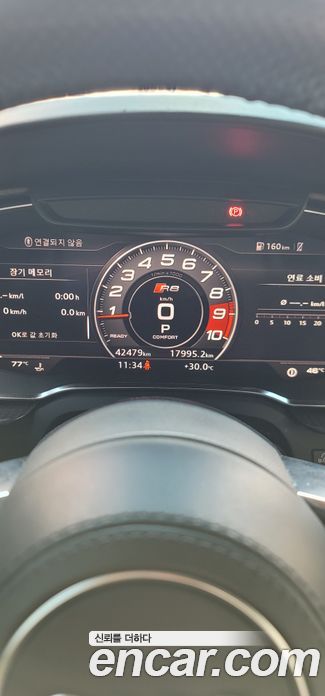 Audi R8 (4S) фото 8