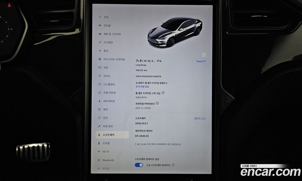 Tesla Model S фото 17