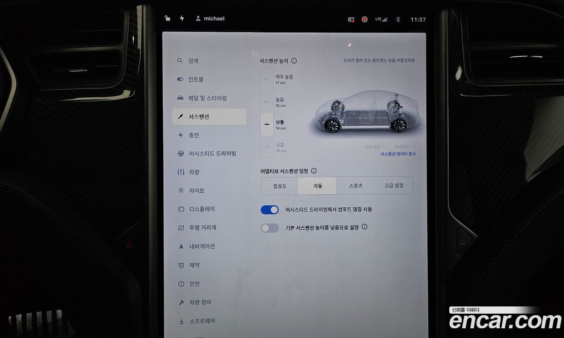 Tesla Model S фото 19