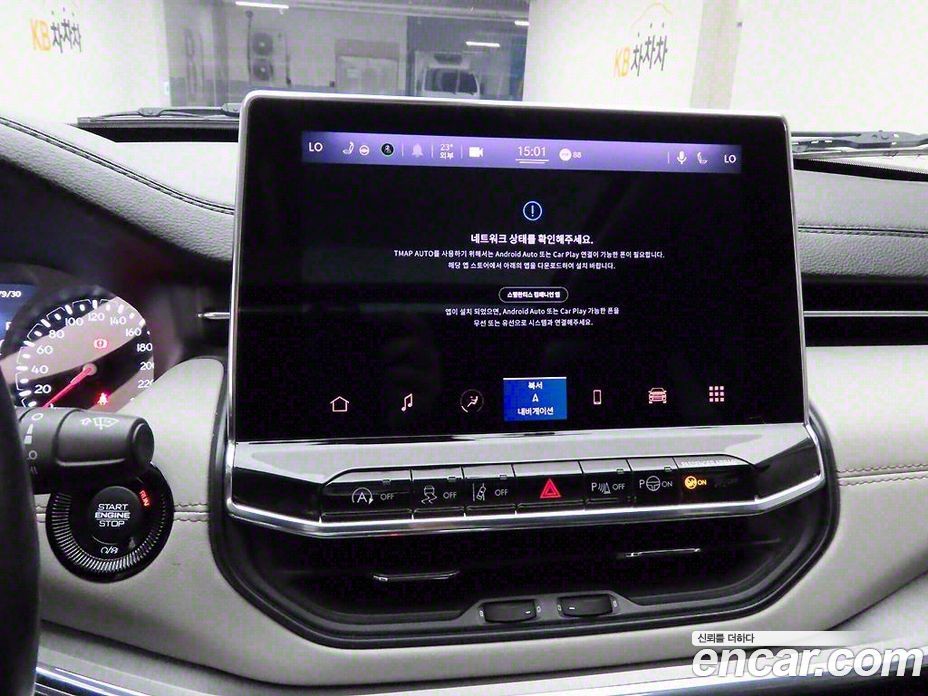 Jeep Compass 2nd Gen фото 9