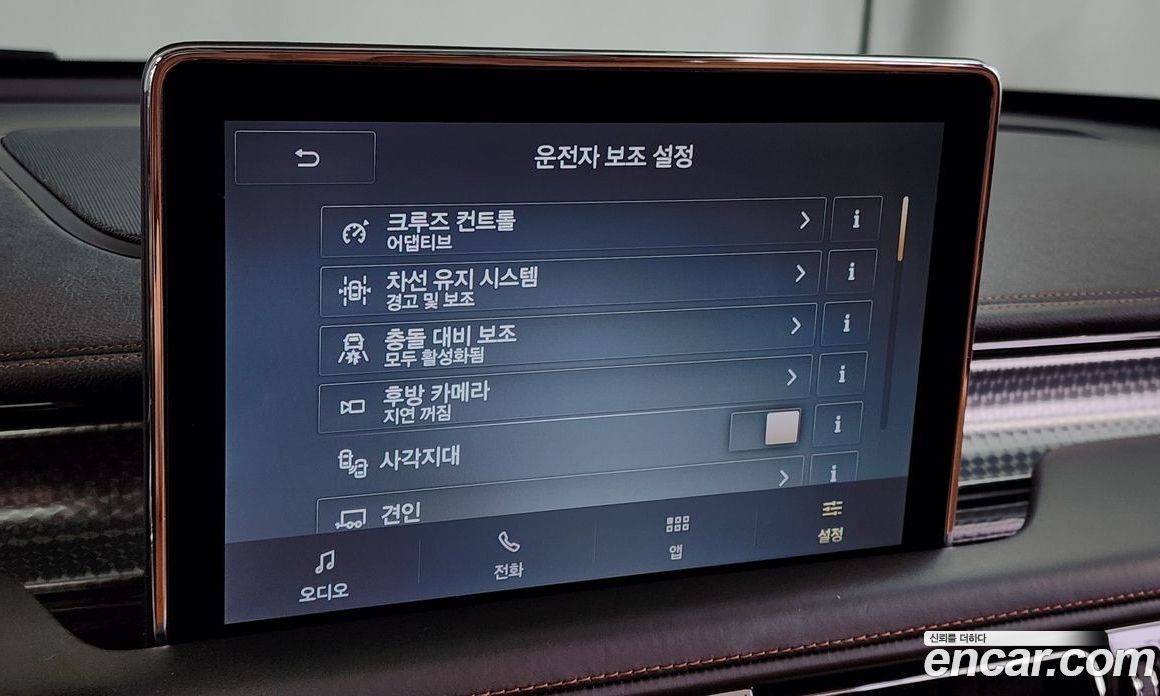 Lincoln Aviator 2nd Gen фото 16