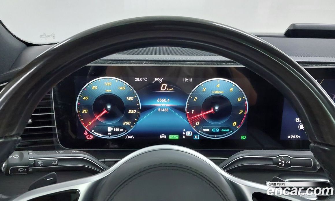Mercedes-Benz GLS-Class X167 фото 8