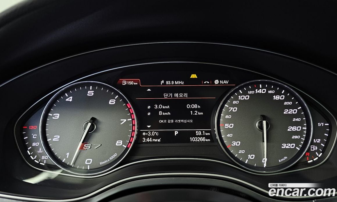 Audi S7 фото 8