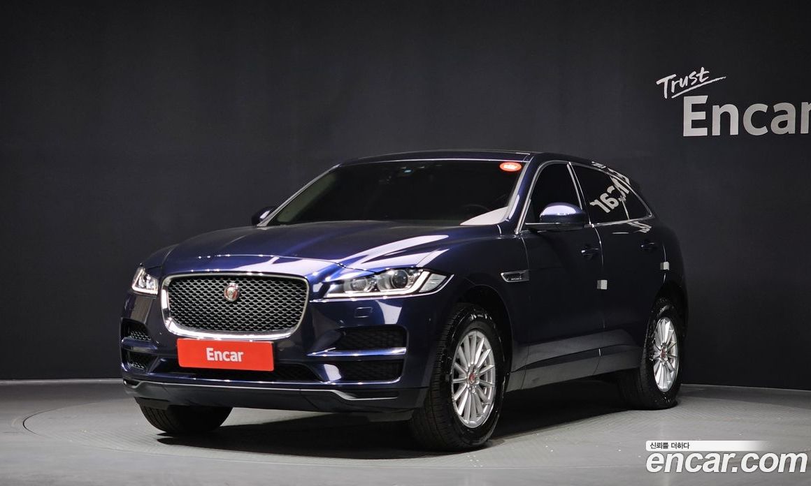 Jaguar F-PACE