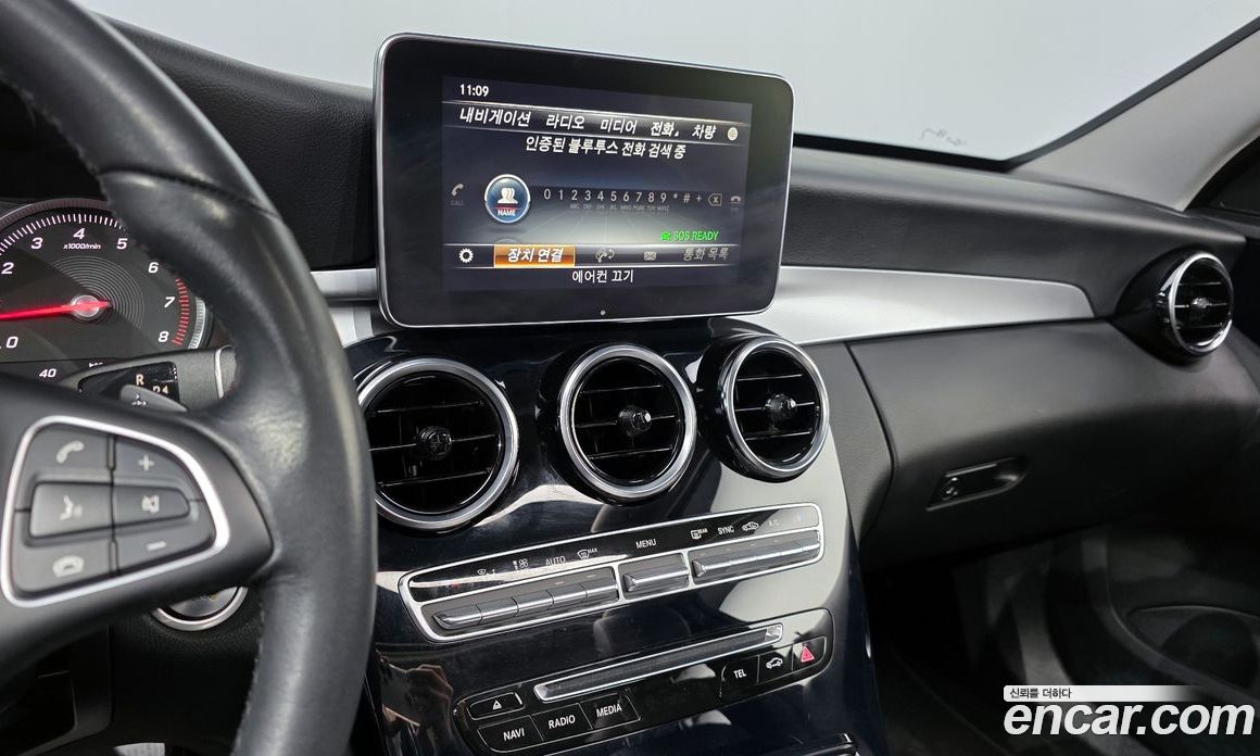 Mercedes-Benz C-Class W205 фото 14