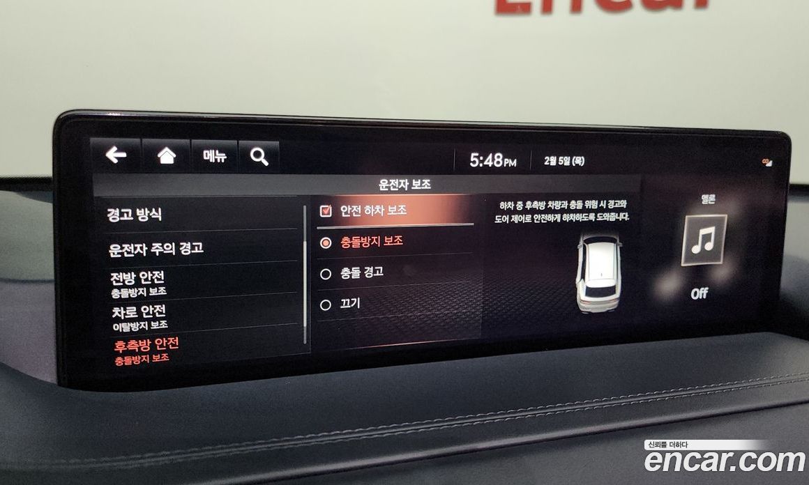 Genesis GV80 фото 15