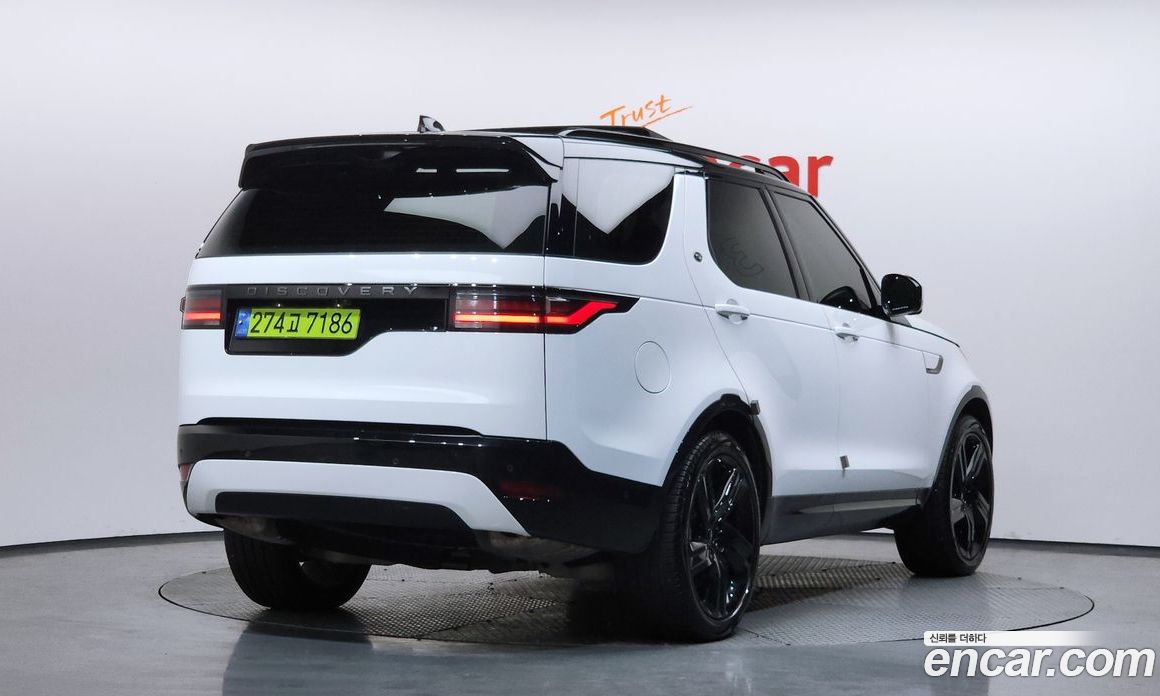Land Rover Discovery 5