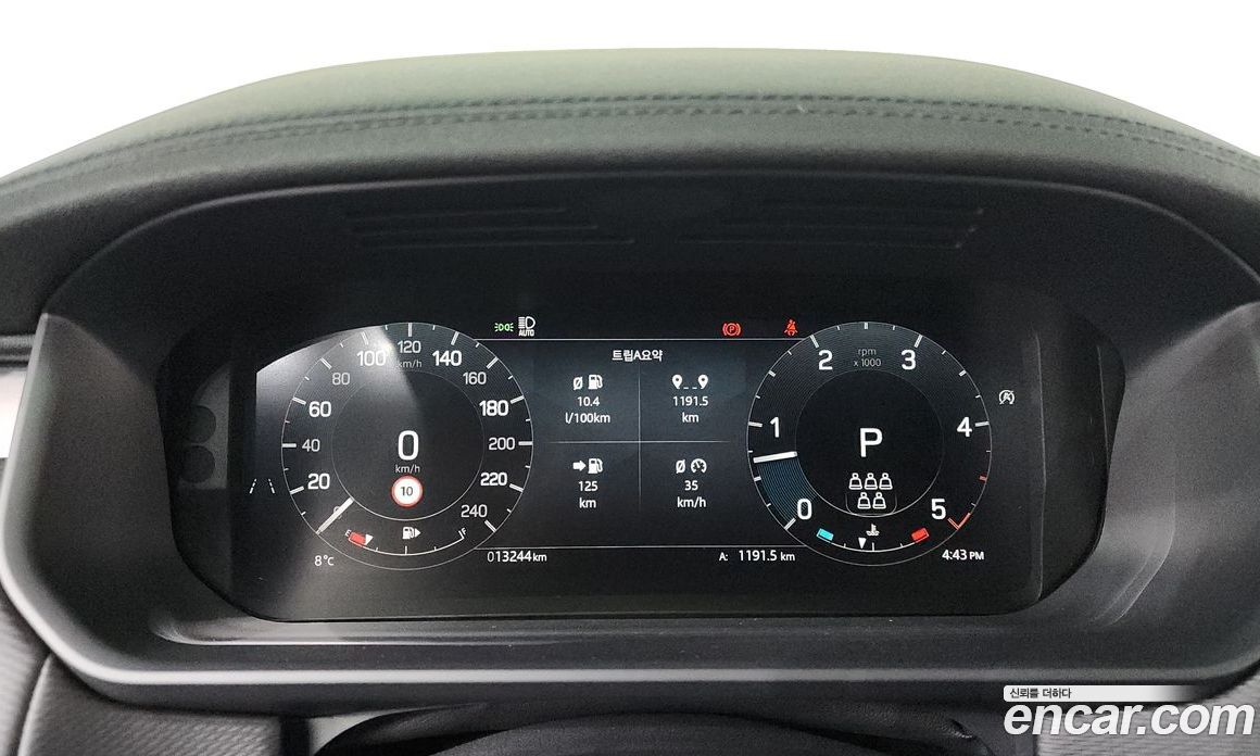 Land Rover Discovery 5 фото 7