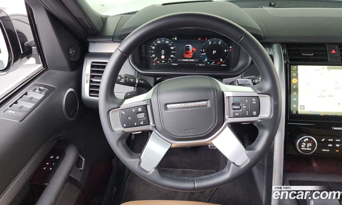 Land Rover Discovery 5 фото 12
