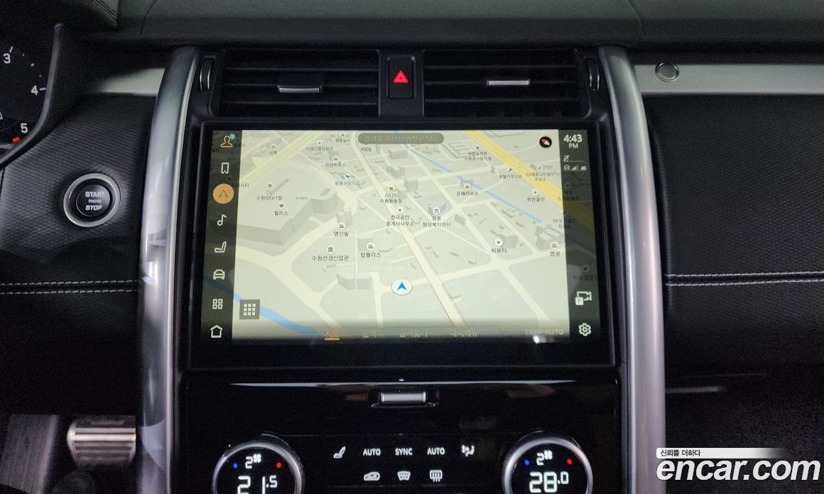Land Rover Discovery 5 фото 13