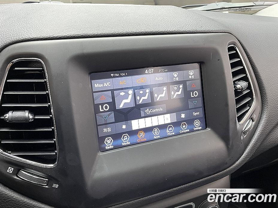 Jeep Compass 2nd Gen фото 13