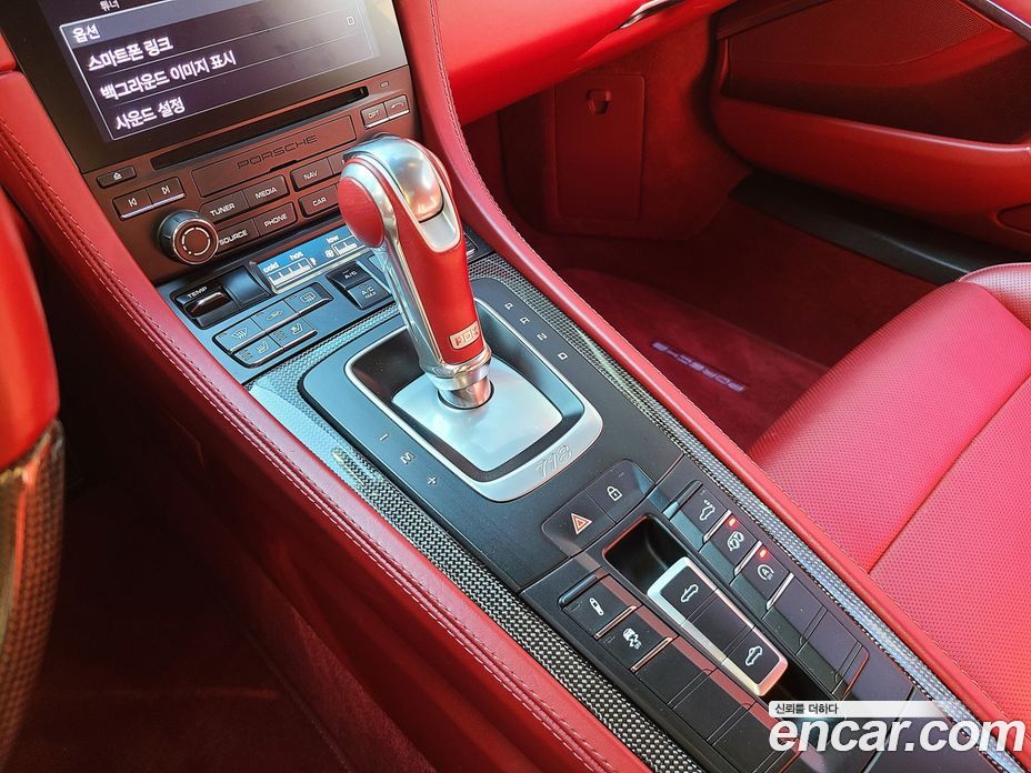 Porsche 718 Boxster фото 14