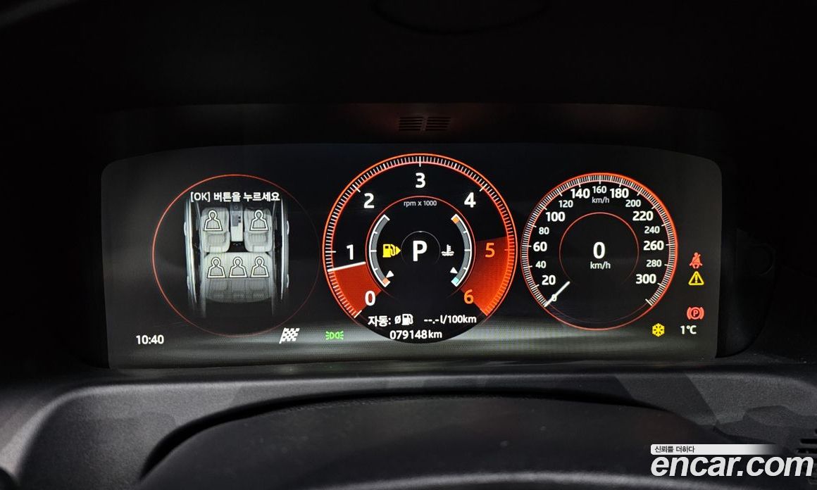 Jaguar XF (X260) фото 8