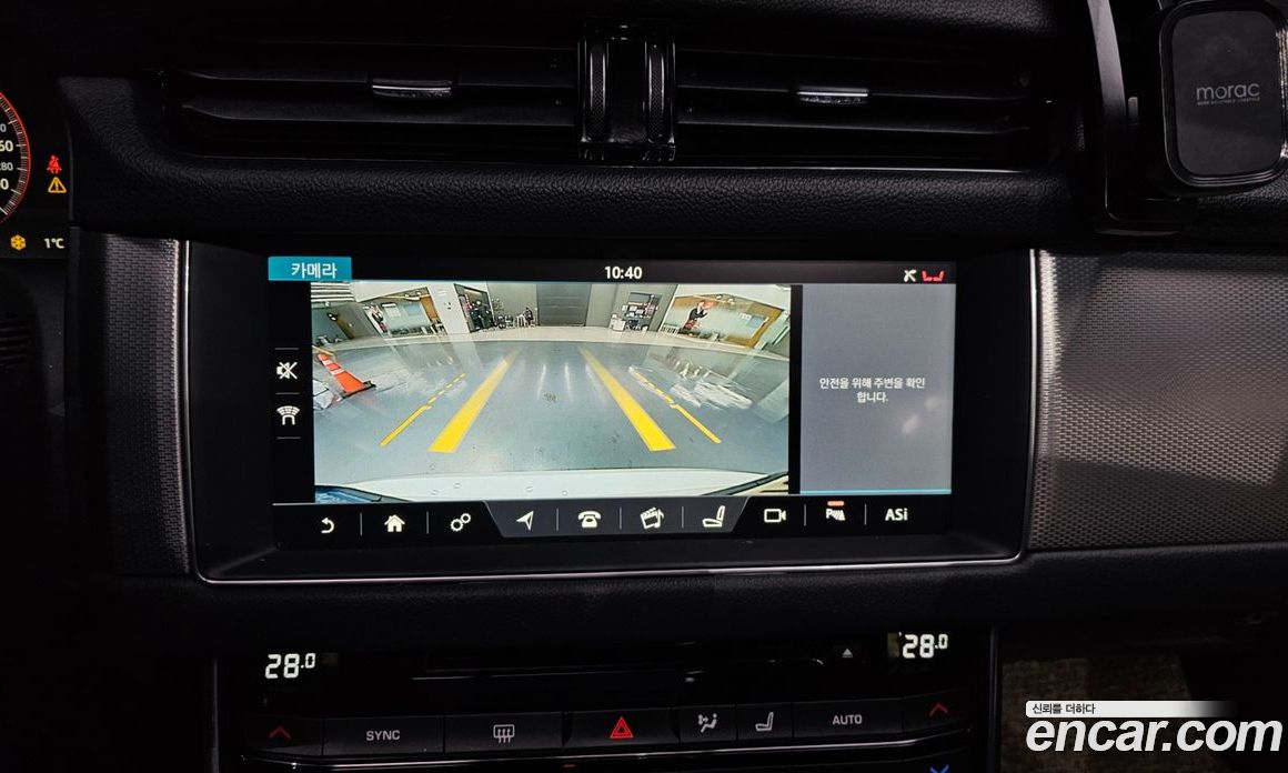 Jaguar XF (X260) фото 16