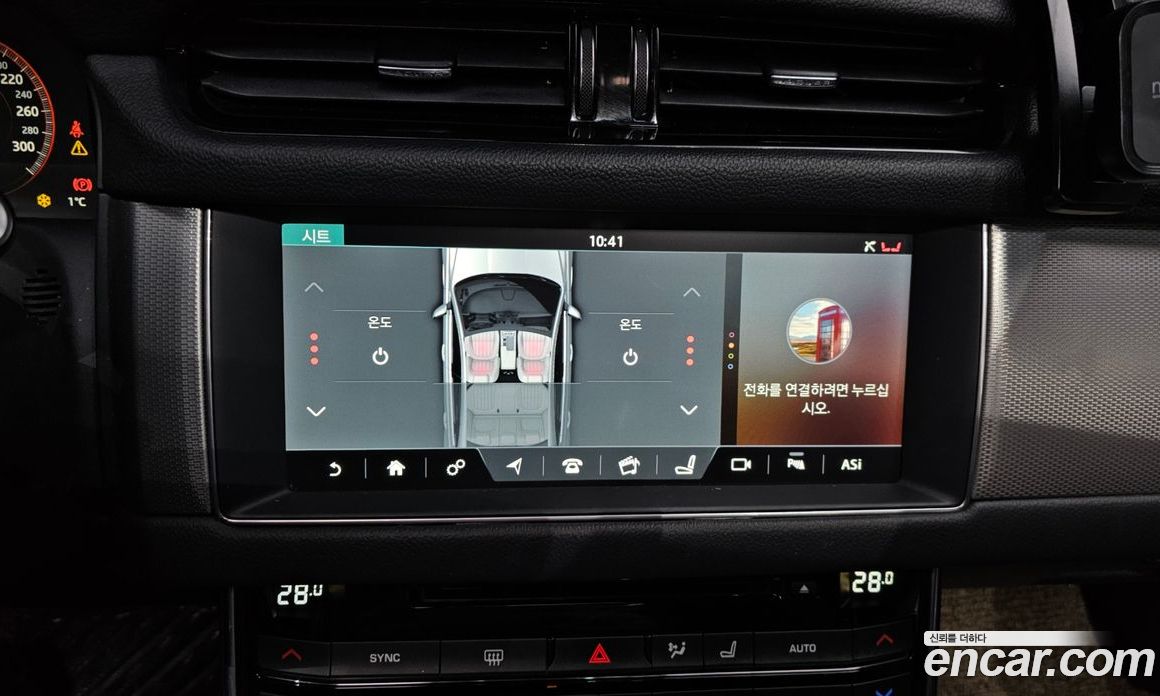 Jaguar XF (X260) фото 17