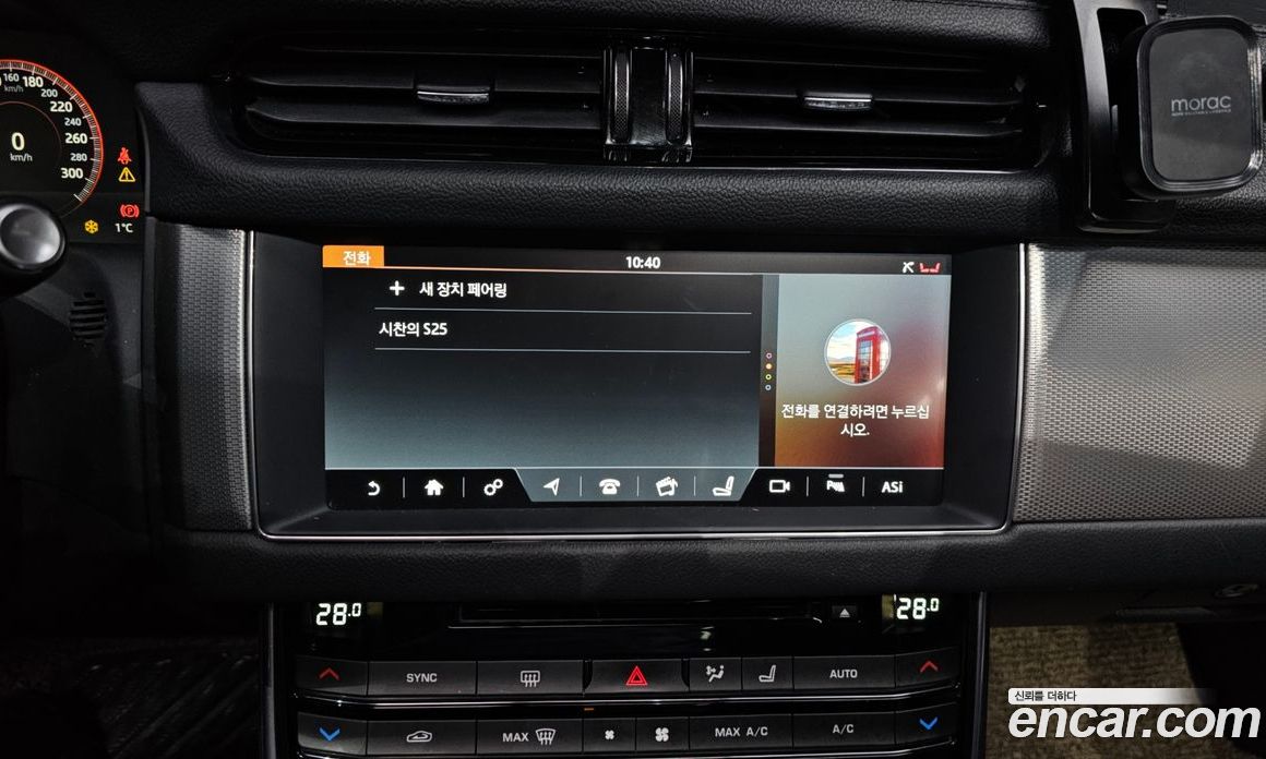 Jaguar XF (X260) фото 18