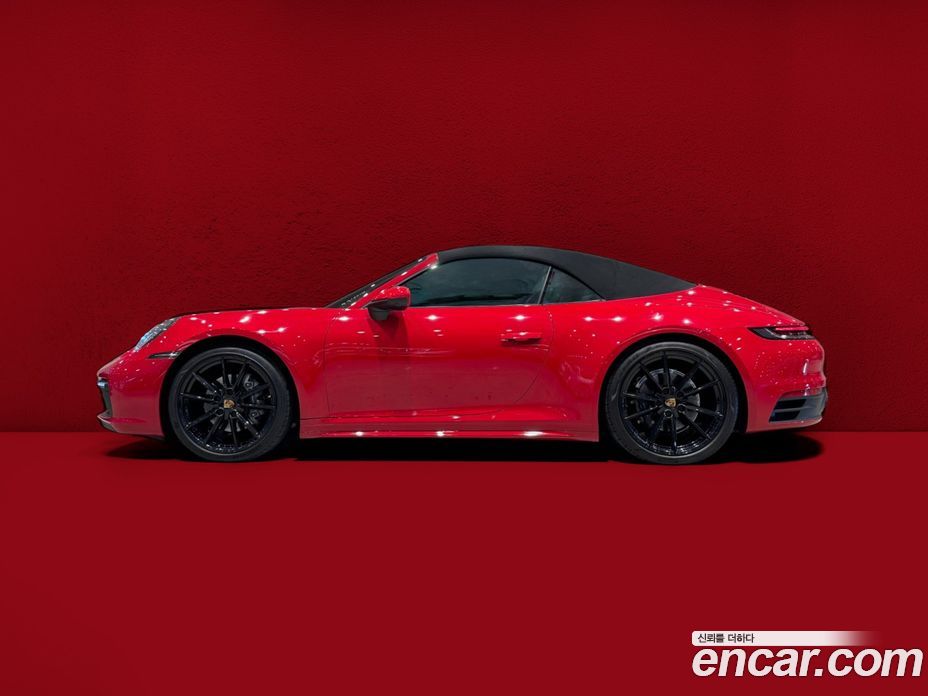 Porsche 911 (992)