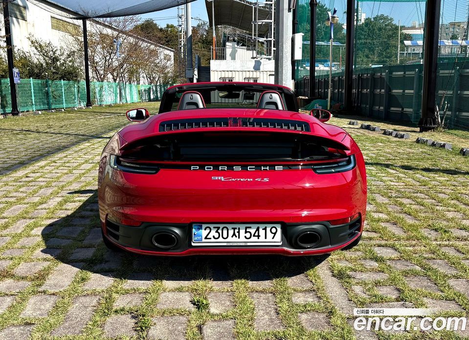 Porsche 911 (992) фото 9